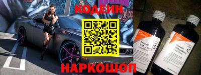 твердый Новодвинск