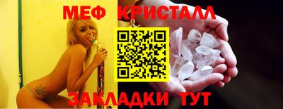 кокаин колумбия Новокубанск