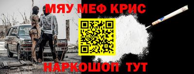 твердый Новодвинск