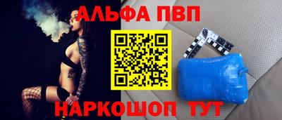 кокаин VHQ Нягань