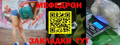кокаин VHQ Нягань