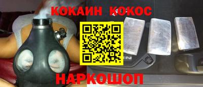 мдма Обнинск