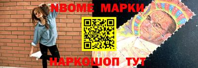 кокаин VHQ Нягань