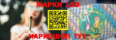 мдма Обнинск