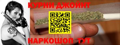 бутират Обь