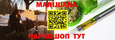 твердый Новодвинск
