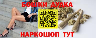 кокаин VHQ Нягань