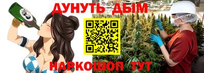 кокаин колумбия Новокубанск