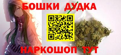 кокаин колумбия Новокубанск