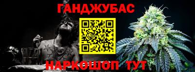 твердый Новодвинск