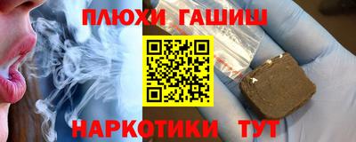 твердый Новодвинск