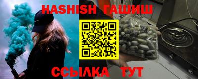 твердый Новодвинск