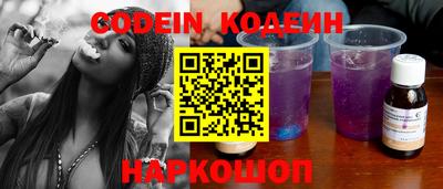 кокаин VHQ Нягань