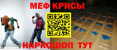 твердый Новодвинск