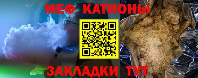 кокаин колумбия Новокубанск