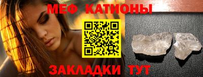 кокаин колумбия Новокубанск