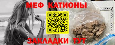 кокаин VHQ Нягань