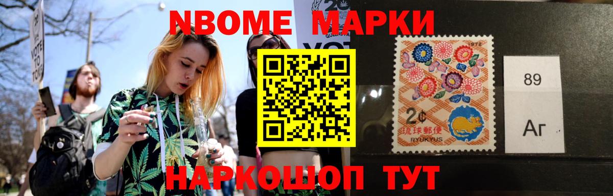 Лсд 25 экстази кислота Пыть-Ях