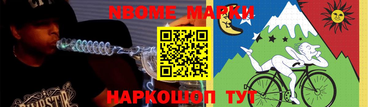 LSD-25 экстази кислота  LSD-25 экстази кислота  hydra зеркало  Вход с VPN  Пыть-Ях 